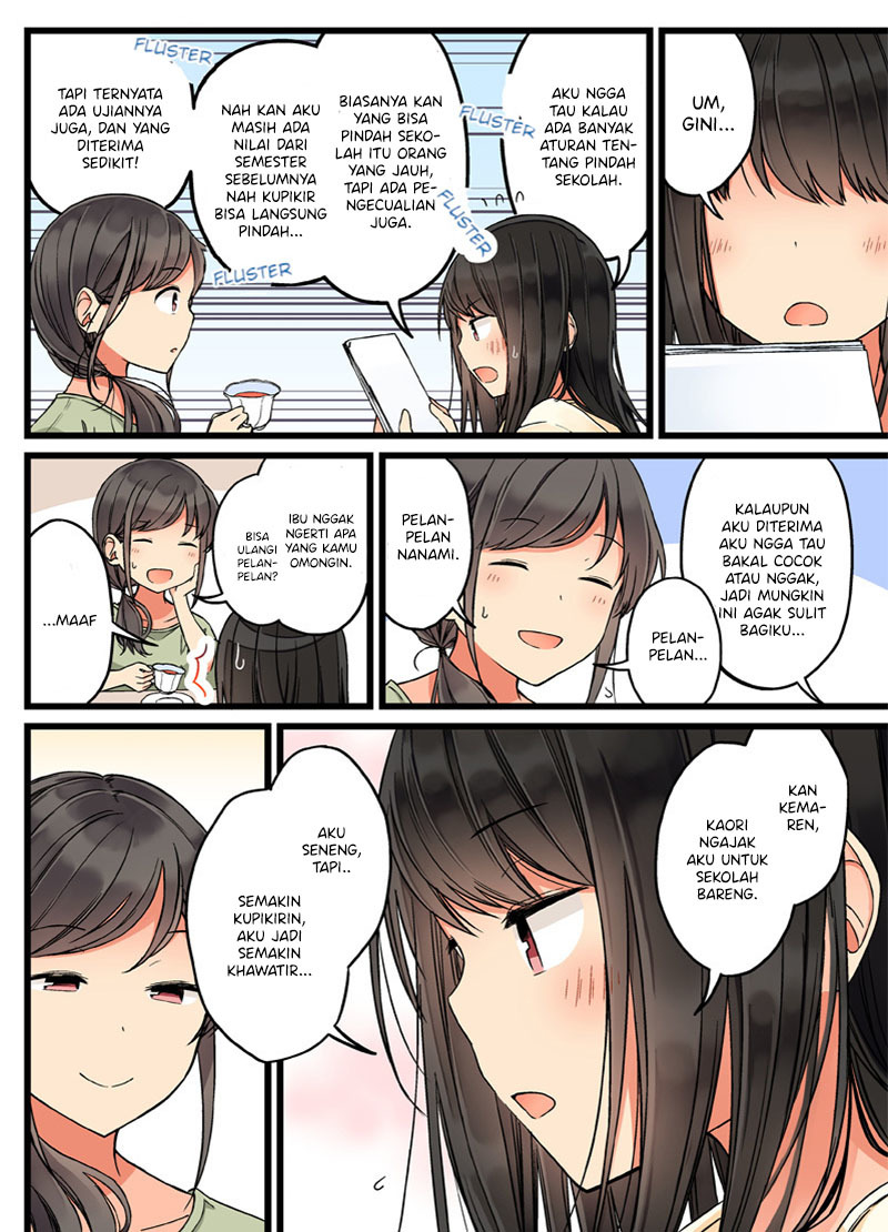 Hanging Out with a Gamer Girl Chapter 68 Bahasa Indonesia